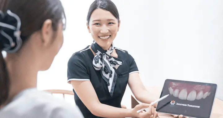 お口の検診無料相談