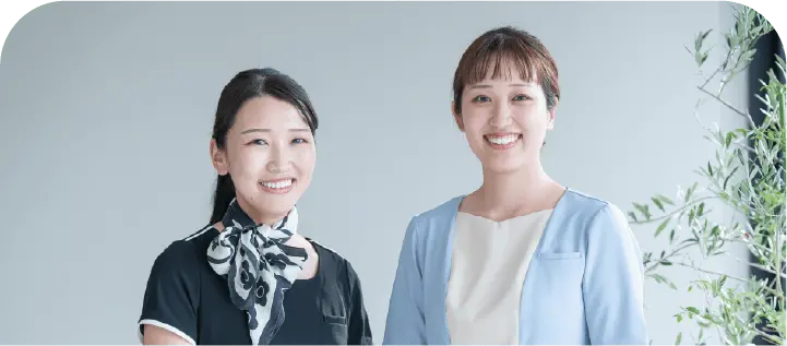 私たちと一緒に働きませんか？